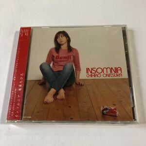 鬼束ちひろ 1CD「インソムニア」