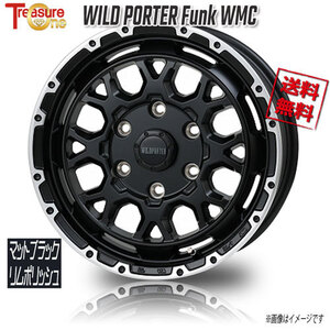 トレジャーワンカンパニー ワイルドポーター Funk WMC マットブラックリムPL 16インチ 6H139.7 6.5J+38 4本 110 業販4本購入で送料無料