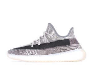 adidas YEEZY Boost 350 V2 "Zyon" 27.5cm FZ1267