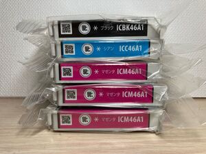 未使用 エプソン純正インク　ICBK46A1/ ICC46A1/ ICM46A1【計5点】期限不明