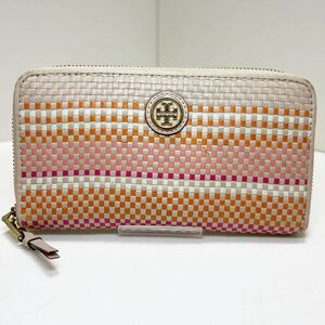 ◆TORY BURCH トリーバーチ　ラウンドジップ 長財布◆　編み込み　ダブルT 金具　マルチカラー　オレンジ＆ピンク 【USED】0805B