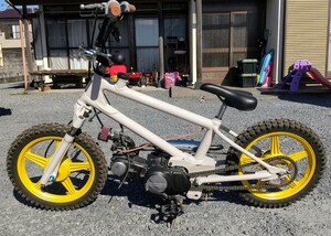 カブ BMX チャリカブ