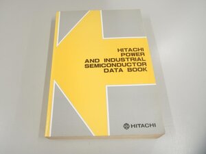 ▼　【日立電力半導体素子データブック　6版　伊藤電機株式会社】151-02405