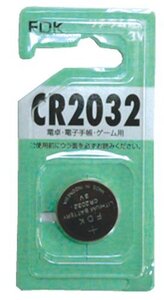 FDK リチウムコイン電池CR2032 C B FS まとめ買い5個セット 36-310