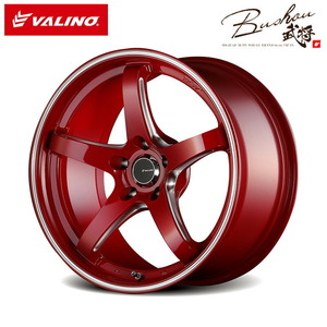 VALINO ヴァリノ 武将 N832 [D1GPモデル] アルミホイール 4本セット レッド 17×9.5J 5H PCD114.3 +15