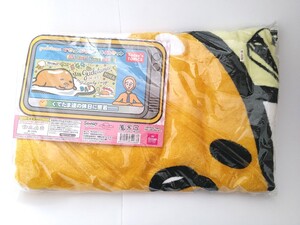 ぐでたま ぐでっとジャンボ パイルケット バスタオル★非売品★未開封★