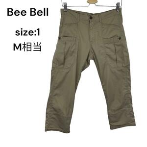 Bee Bell カーゴパンツ　1　アウトドア キャンプ　おしゃれ　かわいい