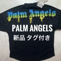 ☆確実正規 Palm Angels 2022AW オーバーサイズ ロンT M