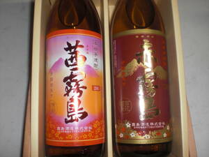 霧島酒造／茜霧島、赤霧島２５度２銘柄セツト価格宮崎産本格芋焼酎