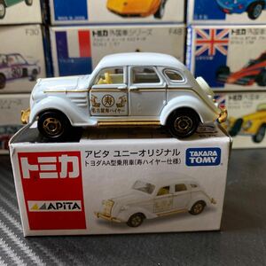 トミカ アピタユニーオリジナル トヨタAA型乗用車 寿ハイヤー仕様　美品