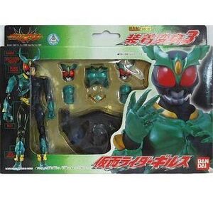 中古フィギュア 仮面ライダーギルス 装着変身 超合金GD-32「仮面ライダーアギト」