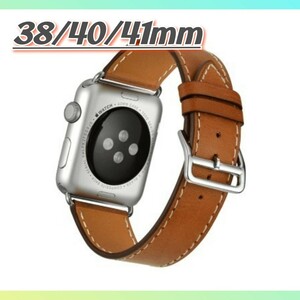 アップルウォッチバンド Apple Watch バンド 時計バンド 革ベルト 交換用ベルト 38mm 40mm 41mm レザーベルト 時計ベルト