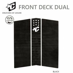 定形外郵便 送料無料 CREATURES OF LEISURE クリエイチャー サーフィン デッキパッド FRONT DECK DUAL フロントデッキ