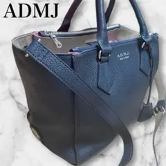 A.D.M.J. トートバッグ　ショルダーバッグ　2way ダブルファスナー