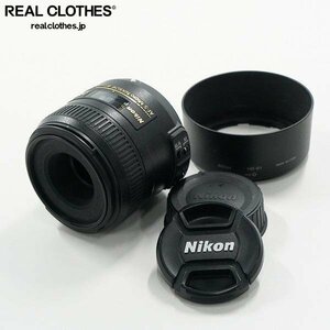 Nikon/ニコン AF-S DX Micro NIKKOR 40mm 1:2.8 G 単焦点 マイクロレンズ カメラ レンズ AF動作確認済み /000