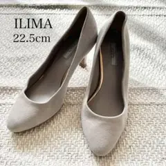 ILIMA スエード パンプス ハイヒール フォーマル 22.5cm