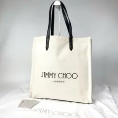 ジミーチュウ JIMMY CHOO キャンバス トートバッグ A4収納