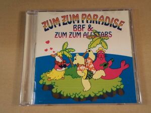 BBF&ZUM ZUM ALLSTARS ZUM ZUM PARADISE CD 爆風スランプ ファンキー末吉 d254