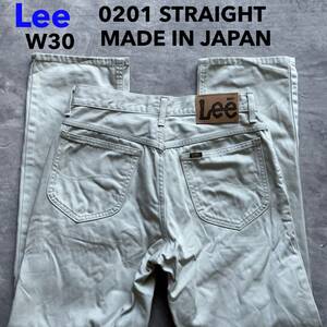 即決 W30 リー Lee 02010 レギュラー ストレート コットン サテン 綿100% カラージーンズ アイボリー 日本製 MADE IN JAPAN
