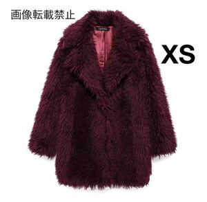 vintage ヴィンテージ レトロ ボルドー ファーコート アウター XSサイズ レディース★ZARA 好きな方に★2024 A/W 秋冬新作 新品未使用★