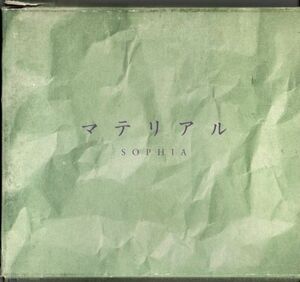 CD★SOPHIA／マテリアル★歌詞カード無し
