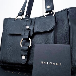 1円■超美品■最高級ライン■保存袋■BVLGARI ブルガリ サークルロゴ トートバッグ ビジネス メンズ レディース レザー ブラック × ブルー