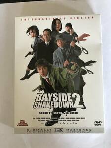 DVD 中古　踊る大捜査線　BAY SIDE　SHAKEDOWN　2　織田裕二　深津絵里　