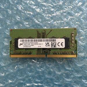 Micron 16GB×1枚 計16GB DDR4 PC4-3200AA-SA2-11 中古 ノートPC用 メモリ【NM-355】