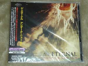 The Eternal / Under a New Sun = CD(未開封,ゴシック・メタル,オーストラリア,gothic metal,australia)