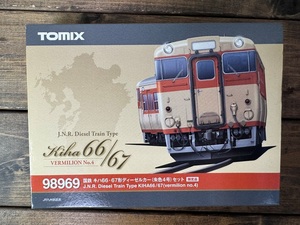 TOMIX 国鉄 キハ66・67形ディーゼルカーセット（朱色4号）限定品 98969 ②