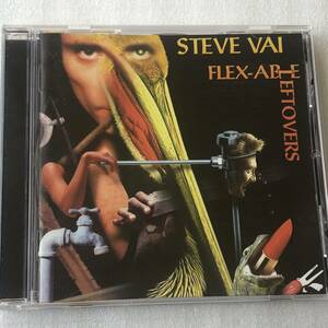 中古CD Steve Vai /Flex-Able Leftovers (1998年)