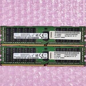 【動作確認済み】SAMSUNG DDR4-2400 16GB 2枚セット (計32GB) PC4-19200 ECC REG/Registered RDIMM