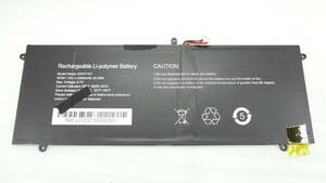バッテリー ノートパソコン用 ENVY151 7.6V 4500mAh 34.2Wh 中古動作品(w517)