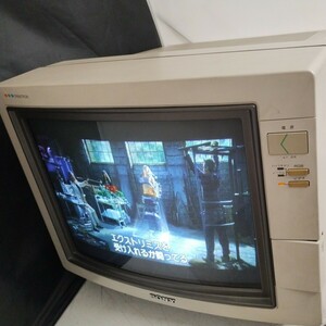 SONY Trinitron トリニトロン ブラウン管 カラーモニター KX-14HD1