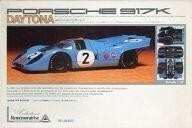 中古プラモデル 1/24 ポルシェ917K ディトナ 「COLLECTIONS REMEMORATRISE」 [MC19]