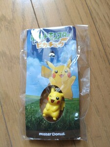 新品★ポケットモンスター　 Let