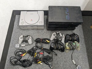 【c584】 SONY PlayStation 1 2 おまとめ プレイステーション 本体 コントローラー コード類 SCPH-50000 18000 10000 5500 7000