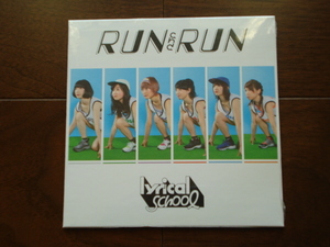 即決★送料無料 未使用品！ lyrical school(リリカルスクール) / RUN and RUN (イベント会場限定紙ジャケ仕様) CD