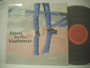 ■ LP 　浜田省吾 / メインストリーム SHOGO HAMADA DOWN BY THE MAINSTREET 1984年 株式会社 CBS・ソニー 28AH1771 ◇r61031