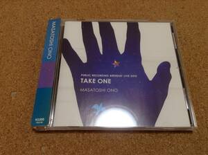 CD/ 小野正利 / ライヴ「TAKE ONE」BIRTHDAY LIVE 2013 