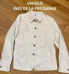 UNIQLO INES DE LA FRESSANGE テーラードジャケット