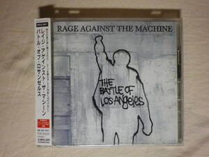 『Rage Against The Machine/The Battle Of Los Angeles+1(1999)』(1999年発売,SRCS-8811,3rd,国内盤帯付,歌詞対訳付,Guerrilla Radio)