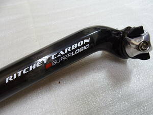 新品 RITCHEY リッチー CARBON SUPERLOGIC 31.6x350mm カーボン シートポスト 