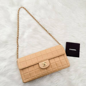 CHANEL シャネル　チョコバー　ラムスキン　チェーンショルダー　ベージュ