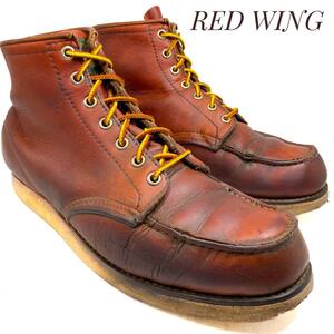 ☆即決・送料無料☆【希少・半円犬タグ・1990年代製造】RED WING アイリッシュセッター 875 茶 ブラウン 27.5cm 革靴 ブーツ 本革 メンズ