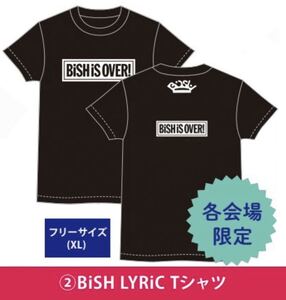 未使用品　BISH　FOR LiVE TOUR　Tシャツ　各ライブ会場限定　XLサイズ　黒　送料無料♪