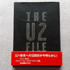 THE U2 FILE/ザ U2 ファイル　1992年　ロッキング・オン渋谷陽一