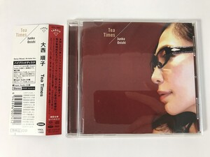 TN067 大西順子 / Tea Times 【CD】 1020