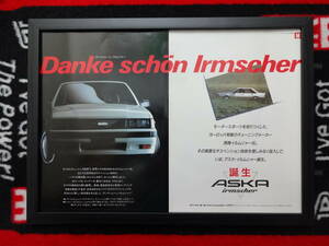 ★☆ISUZU ASKA irmscher いすゞ　 アスカ　A3 当時物　広告　切抜き　雑誌　ポスター☆★