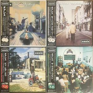 Oasis - Definitely Maybe (What’s The Story) Morning Glory? Be Here Now The Masterplan 帯 4枚セット